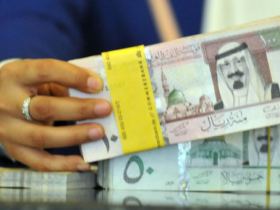 Cara Transfer Uang dari Arab Saudi ke Indonesia
