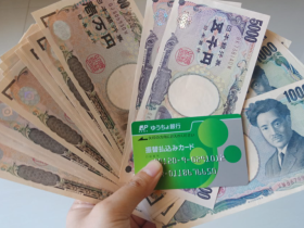 Cara Transfer Uang dari Jepang ke Indonesia