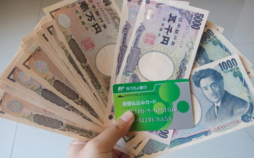 Cara Transfer Uang dari Jepang ke Indonesia