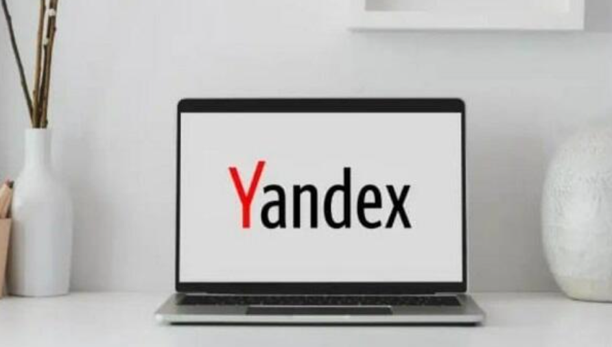 Yandex Com VPN Video Full Bokeh Lights