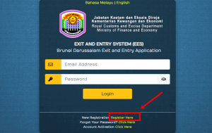 Aplikasi Brunei EES Pass Online